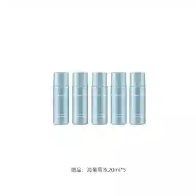 FAN BEAUTY DIARY