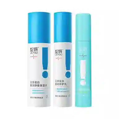 120ml+50g+50g