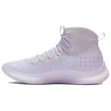 Under Armour Curry 4