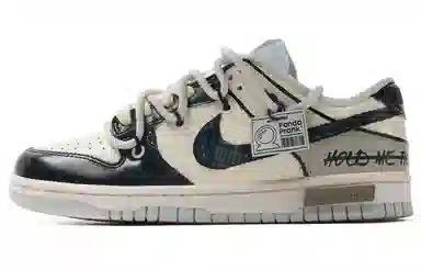 Nike Dunk Low