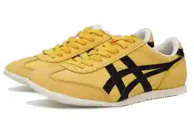 Onitsuka Tiger Machu Racer
