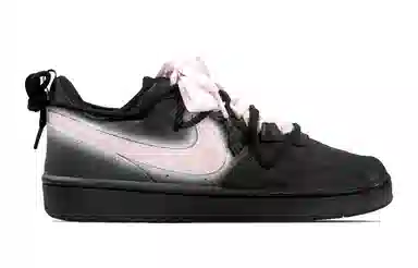 Nike Court Borough GS
