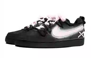 Nike Court Borough GS