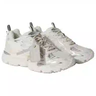 OFF-WHITE Be Right Back