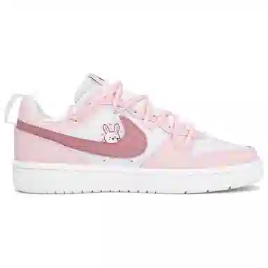 Nike Court Borough LTDZ