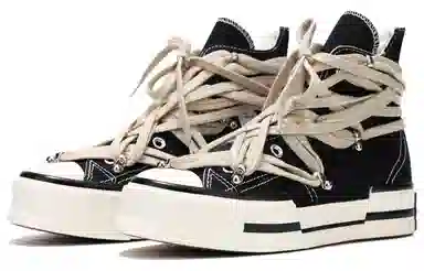 converse date 1970s chuck taylor NO.205