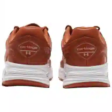 Under Armour HOVR Apparition GMT