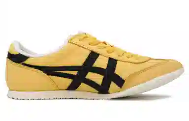 Onitsuka Tiger Machu Racer