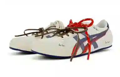 Onitsuka Tiger Track Trainer