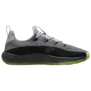Nike LeBron TR 1 "Smoke Grey/Volt"