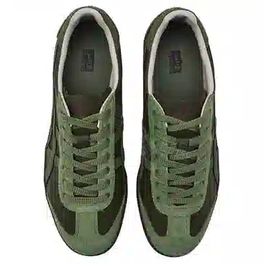 Onitsuka Tiger Tokuten Green