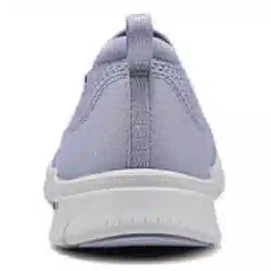 Skechers Arch Fit Refine Light Purple