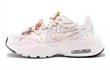 Nike Air Max Fusion Y2K
