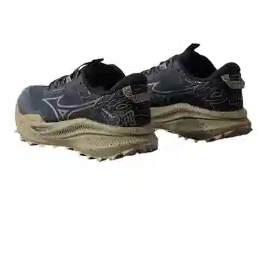 Mizuno Wave Solar V2