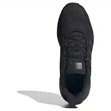 adidas ULTIMASHOW 2.0