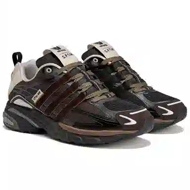 adidas Adistar Cushion Brown