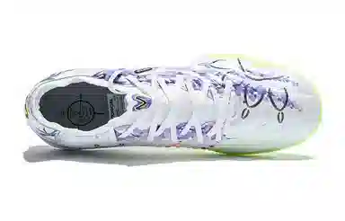 KELME TF 2.0