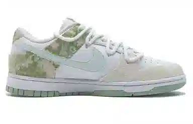 Nike Dunk Next Nature YXYY Green