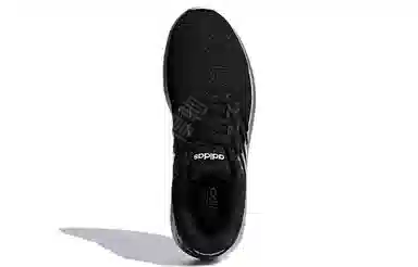 adidas neo Energy Cloud