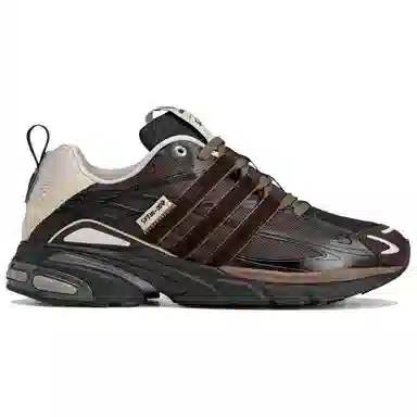 adidas Adistar Cushion Brown