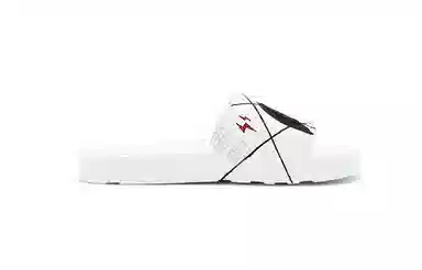 LiNing Parallel Universe Slides White