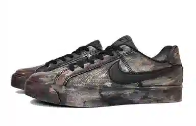 Nike Court Royale