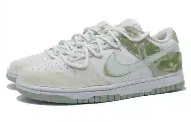 Nike Dunk Next Nature YXYY Green