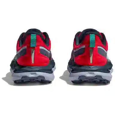 HOKA ONE ONE Mafate Speed 4 Red Grey