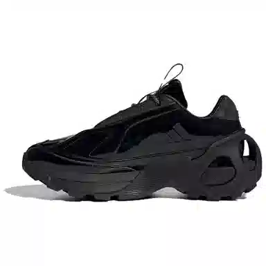 adidas Wonder Runner Black