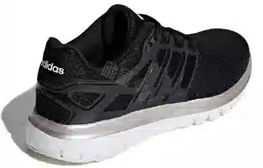 adidas neo Energy Cloud