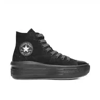 Converse Chuck Taylor Seasonal High Top Black