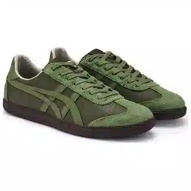 Onitsuka Tiger Tokuten Green