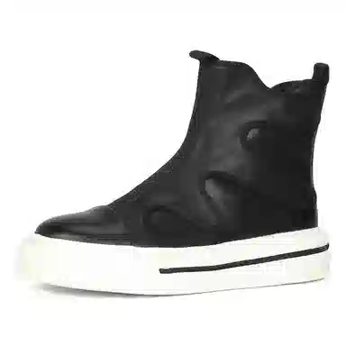 Taidian High Top Sneakers