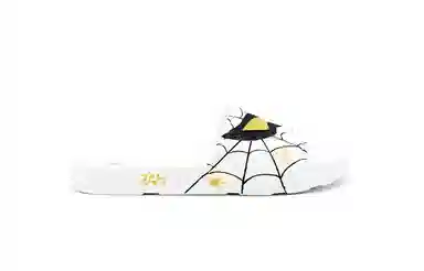 LiNing Parallel Universe Slides White