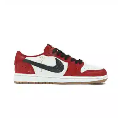 Jordan Jordan x Travis Scott