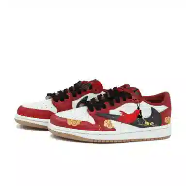 Jordan Jordan x Travis Scott