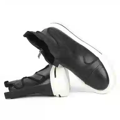 Taidian High Top Sneakers