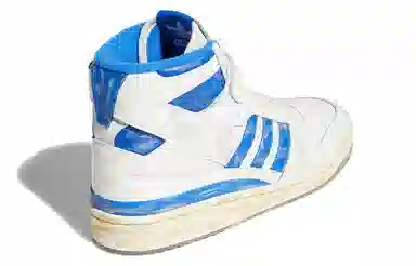 adidas Forum 84 High AEC