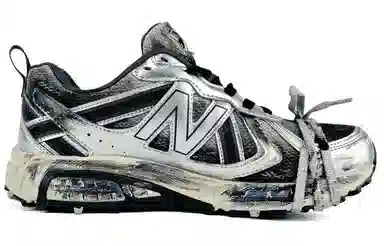New Balance NB 530