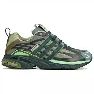 SFTM x adidas originals ADISTAR CUSHION