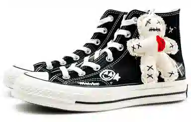 Converse All Star EIGHT%