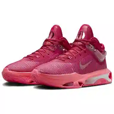 Nike Air Zoom G.T. Jump 2 EP Red