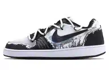 Nike EBERNON SSS