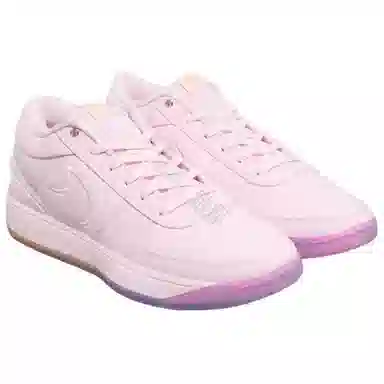 Nike Book 1 EP