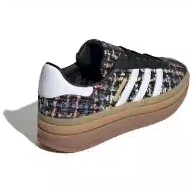 adidas originals GAZELLE