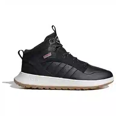 adidas FUSION STORM 2.0