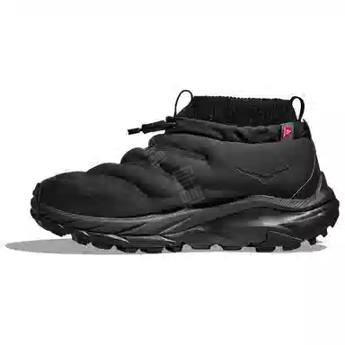 HOKA ONE ONE Kaha 2 Frost Moc GTX