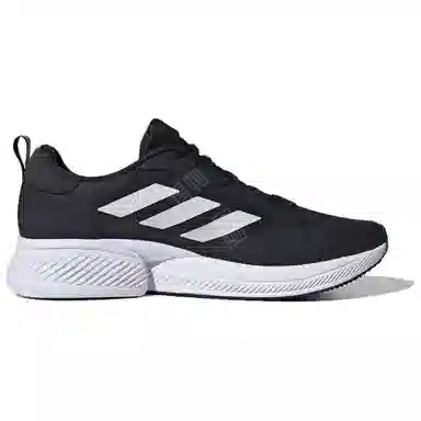 adidas Supernova Eterno