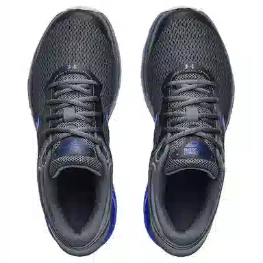 Under Armour Charged Escape 3