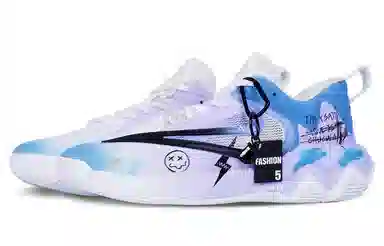 Nike Giannis Immortality